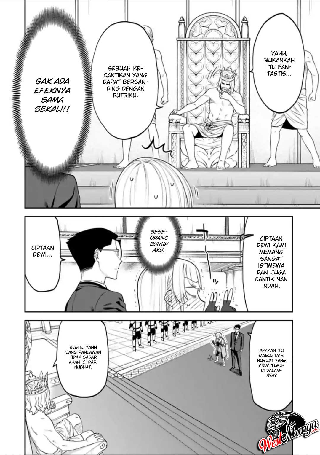 Fantasy Bishoujo Juniku Ojisan to Chapter 41 Gambar 10